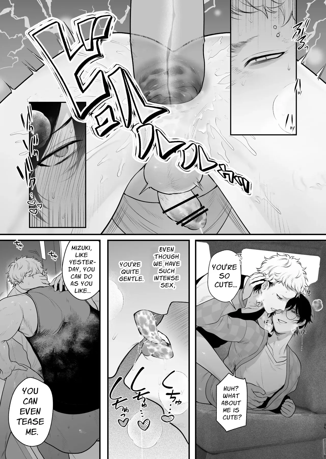 Inaka Ecchi Hatsu | Rural Sex: First page 36 original parody - nakadashi big penis hentai manga - read online free