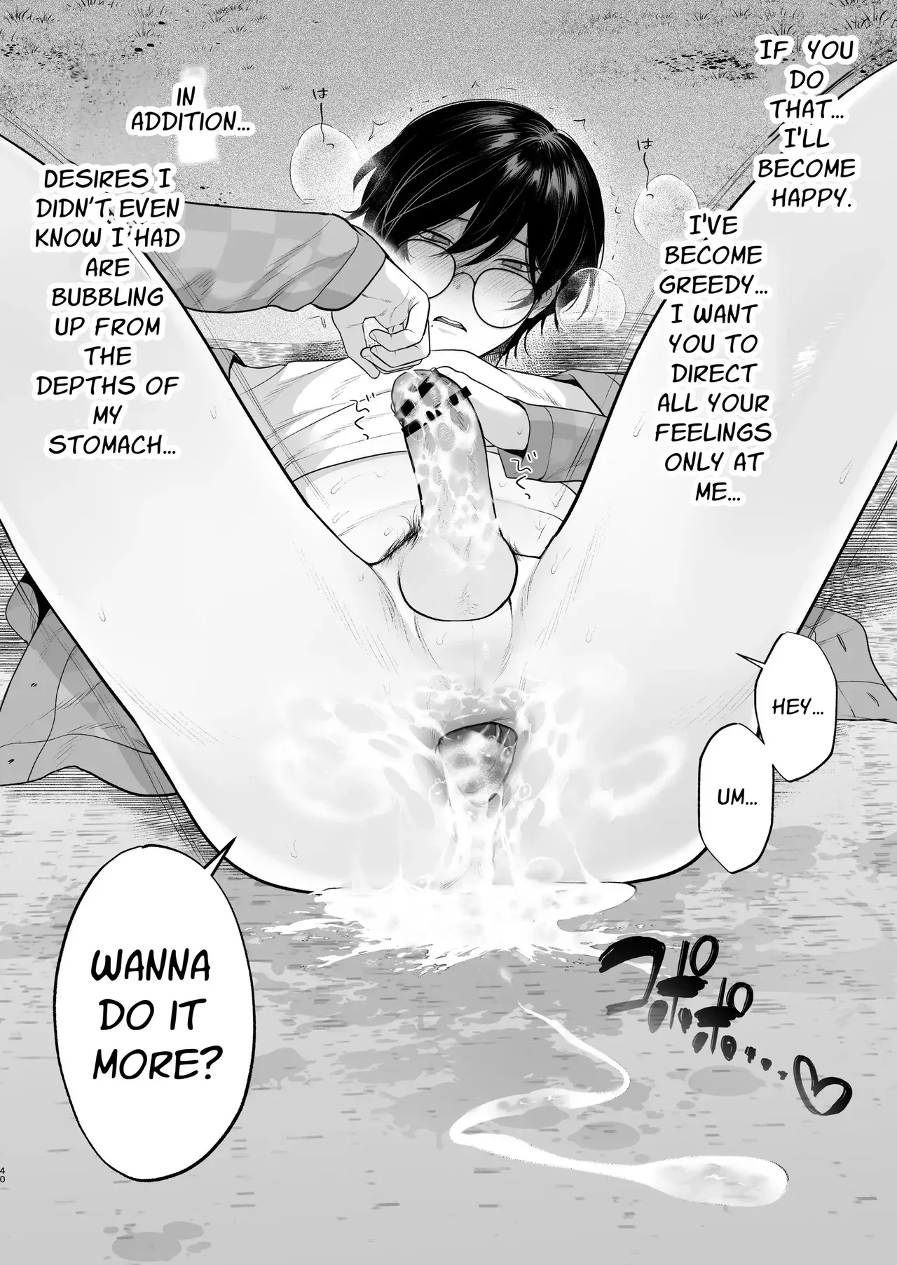 Inaka Ecchi Hatsu | Rural Sex: First - Page 41