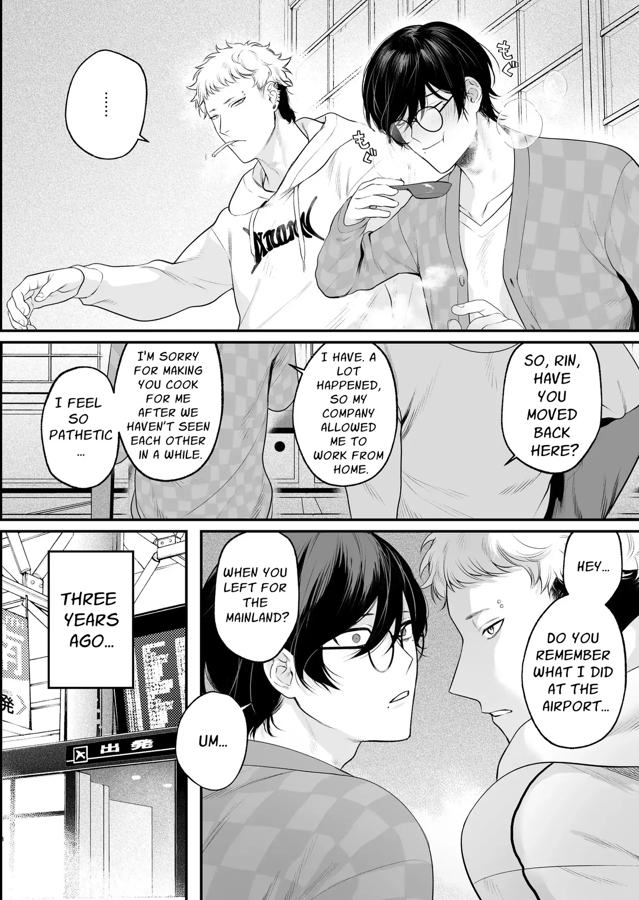 Inaka Ecchi Hatsu | Rural Sex: First page 9 original parody - glasses nakadashi hentai manga - read online free