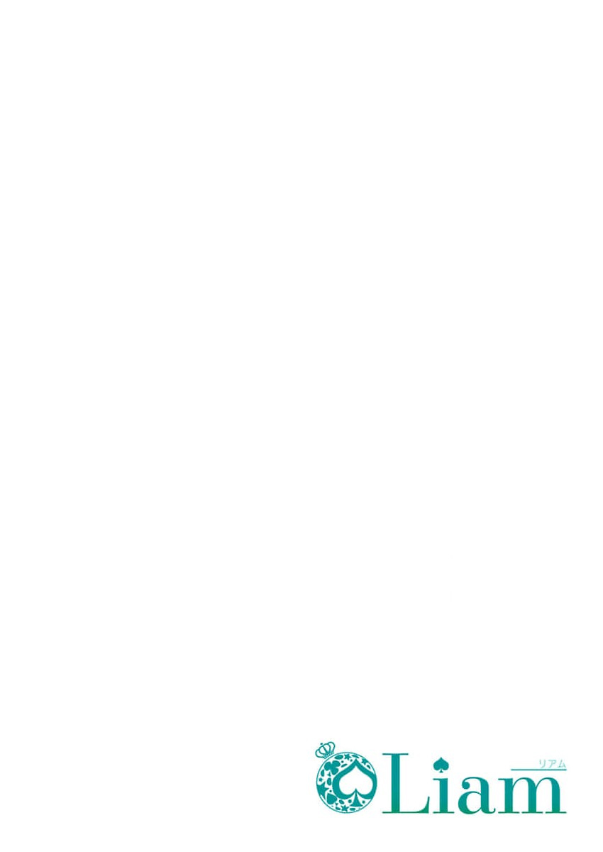 弟子的爱过于沉重所以我不能死 page 91 - males only yaoi hentai manga - read online free