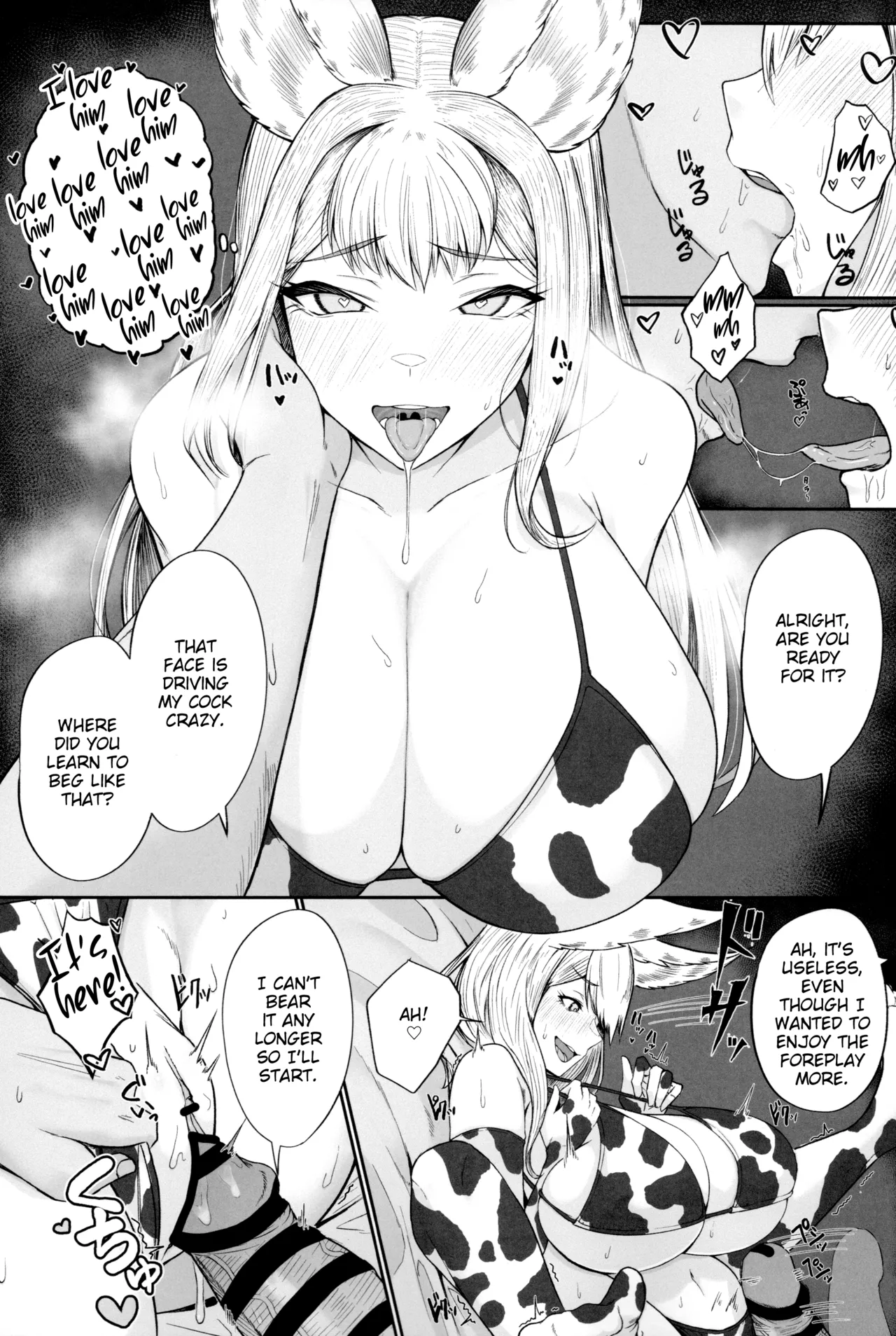 Societte no Hatsujouki Jijou page 21 featuring societte granblue fantasy parody - sole female sole male hentai manga - read online free