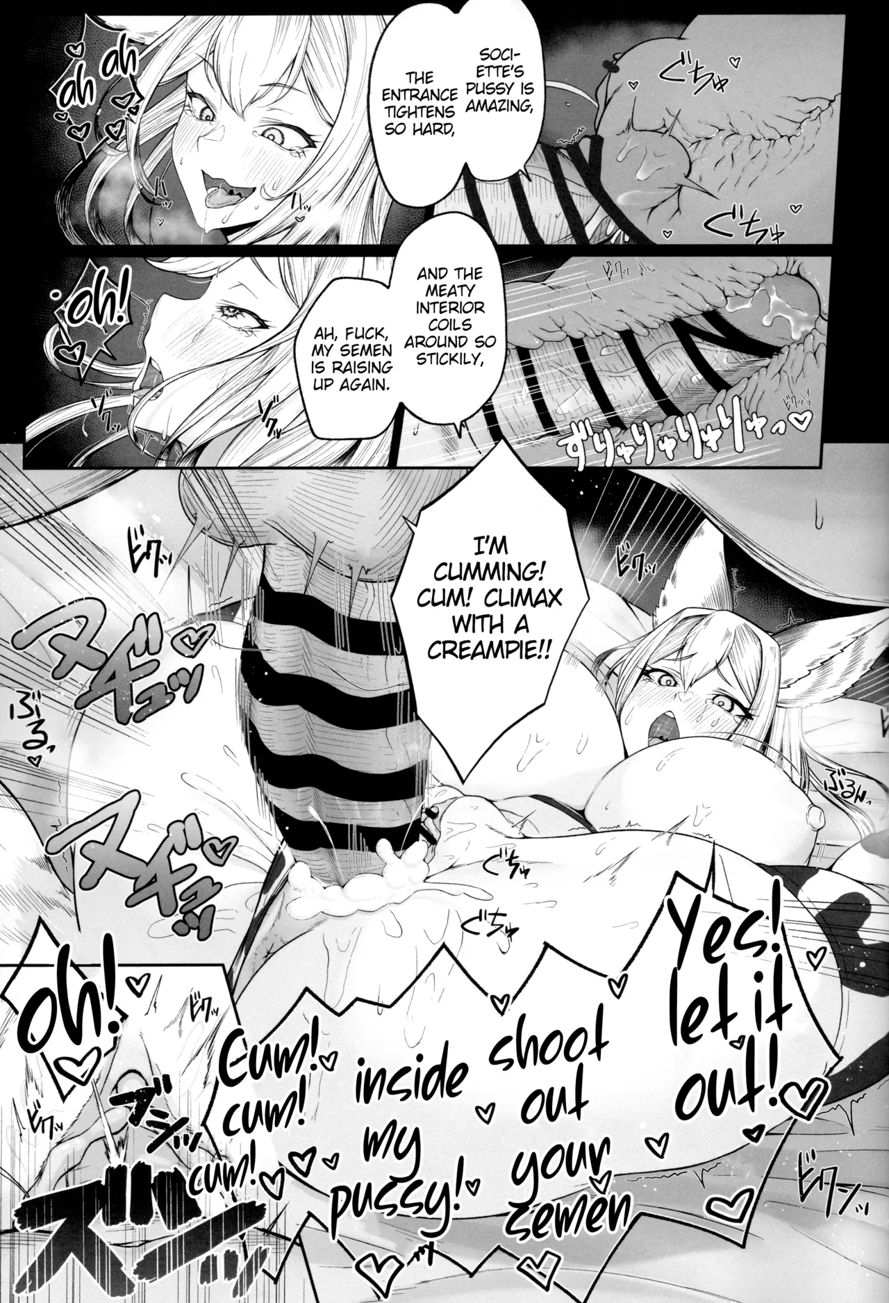 Societte no Hatsujouki Jijou page 26 featuring gran granblue fantasy parody - big breasts nakadashi hentai manga - read online free