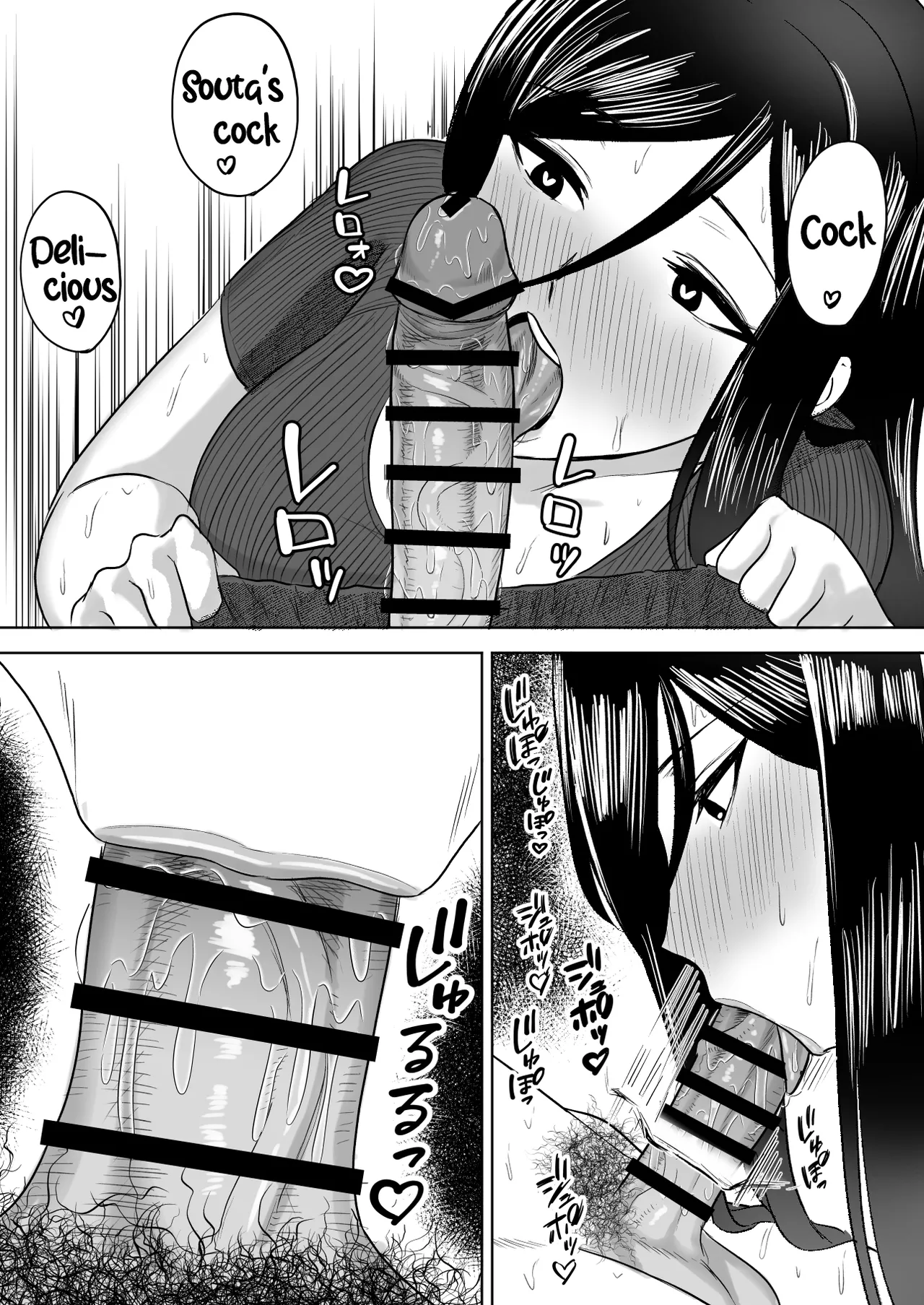 Dekai Osananajimi-tachi ni Hasamarete Ase Daku Harem Ecchi | Harem Sex Sandwiched Between My Huge Childhood Friends page 17 original parody - virginity leg lock hentai manga - read online free