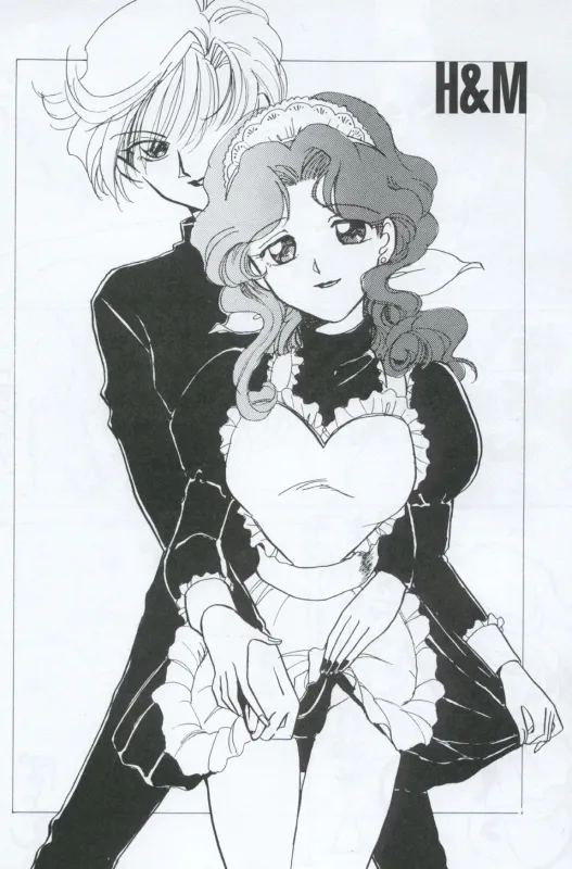 TEN‐KAI 4 page 34 featuring sailor neptune sailor moon parody - read online free