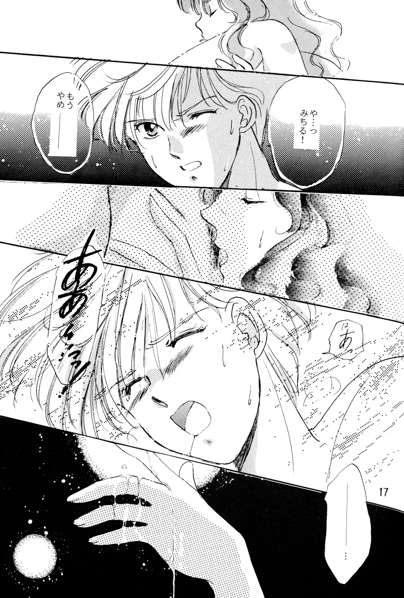 GIRLS 2 page 17 featuring sailor neptune sailor moon parody - females only yuri hentai manga - read online free