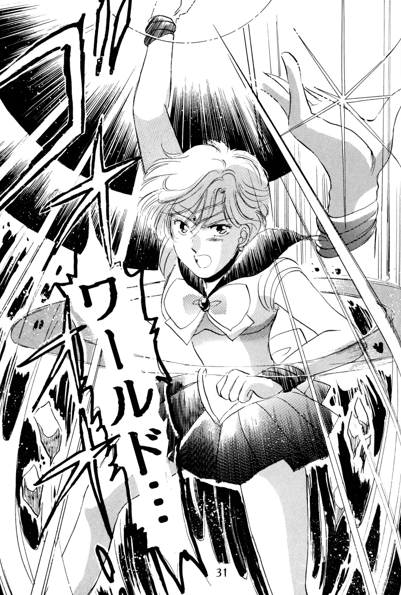 GIRLS 2 page 31 featuring sailor neptune sailor moon parody - females only yuri hentai manga - read online free
