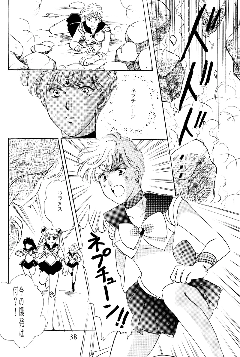 GIRLS 2 page 38 featuring sailor neptune sailor moon parody - yuri females only hentai manga - read online free
