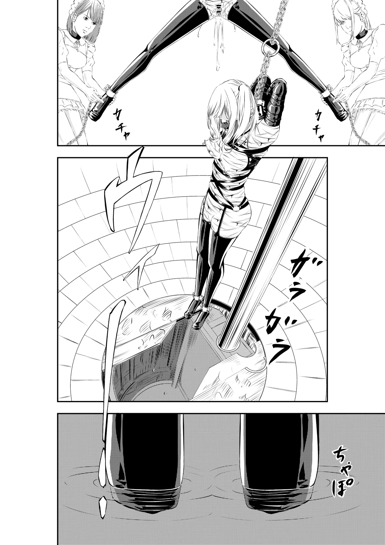 M.A.I.D.S System page 36 original parody - gloves bondage hentai manga - read online free