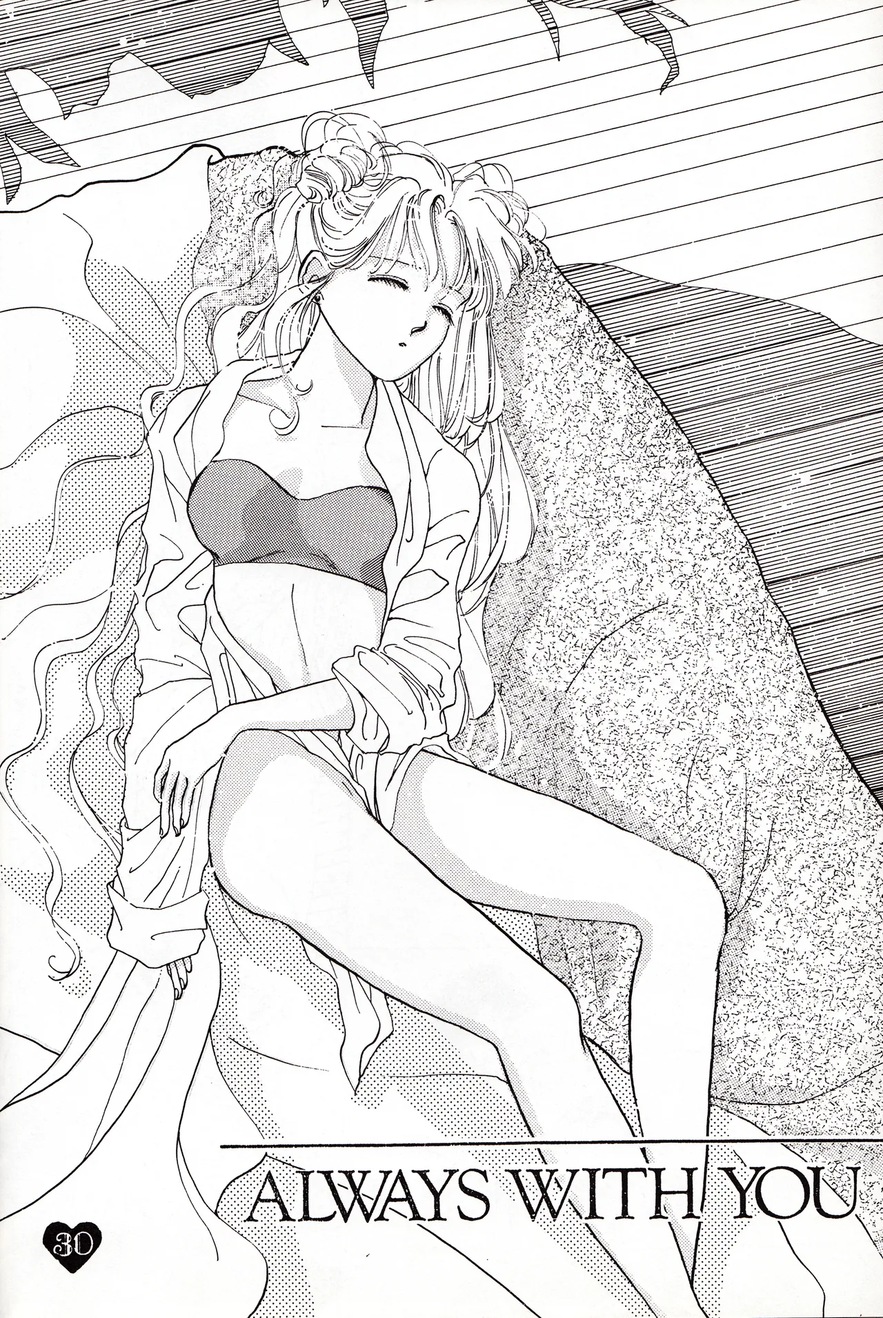 Moonish girl page 30 featuring sailor moon sailor moon parody - soushuuhen hentai manga - read online free