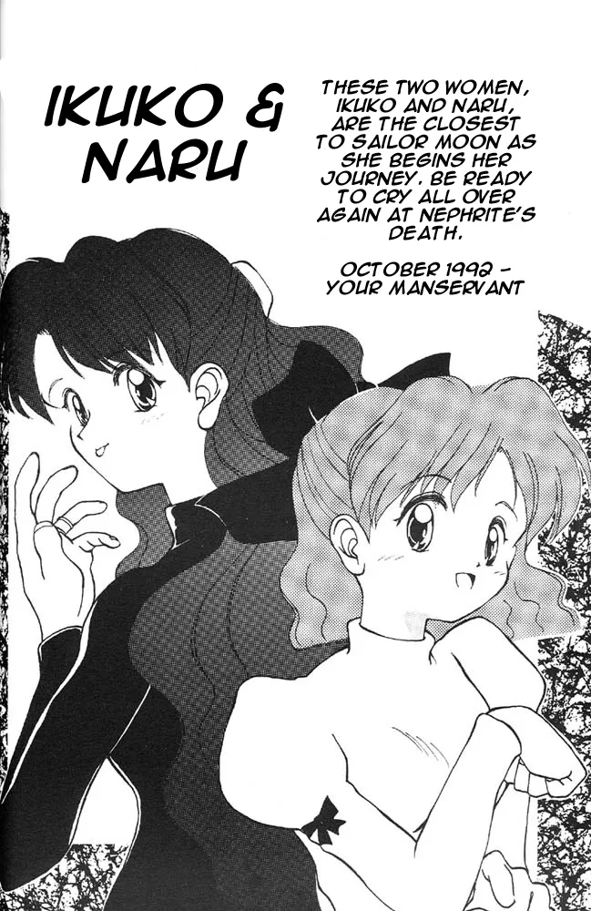 Oshioki Kotekote Oosaka Da Mono page 11 featuring naru osaka sailor moon parody - read online free