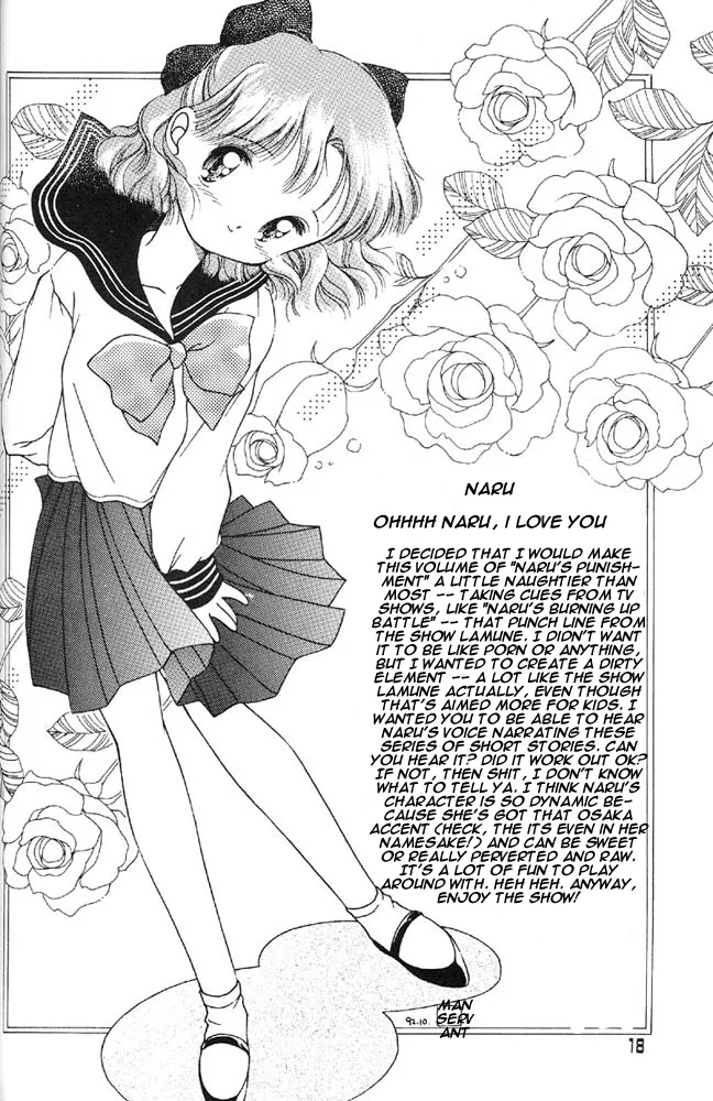 Oshioki Kotekote Oosaka Da Mono - Page 15