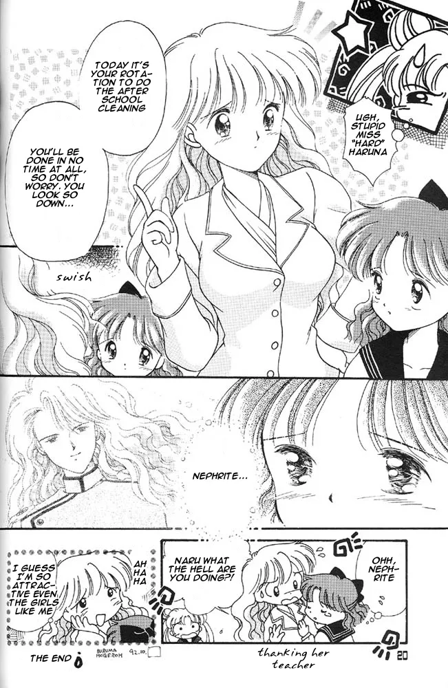 Oshioki Kotekote Oosaka Da Mono page 17 featuring naru osaka sailor moon parody - read online free