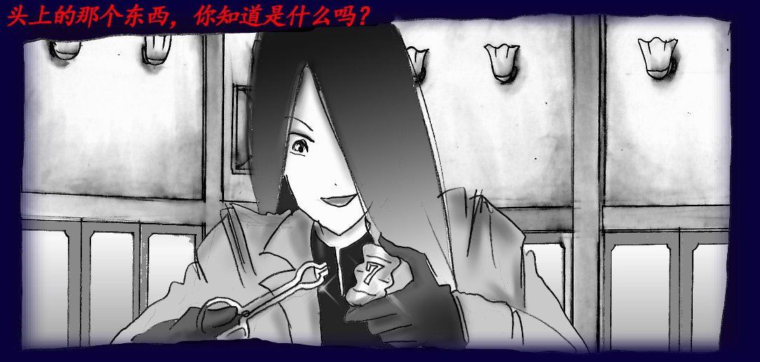 Josou Dorei Gakuin - Sodomized Feminized Mazo Teacher page 63 original parody - gender bender feminization hentai manga - read online free