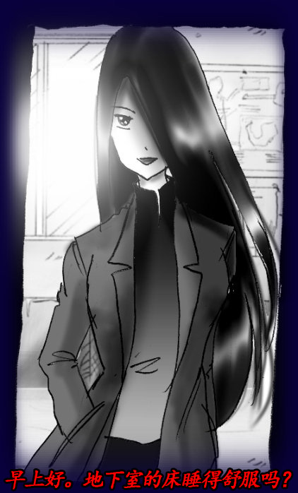 Josou Dorei Gakuin - Sodomized Feminized Mazo Teacher page 79 original parody - gender bender feminization hentai manga - read online free