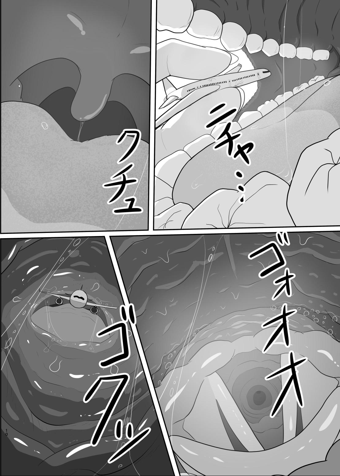 No going out! page 11 - vore giantess hentai manga - read online free