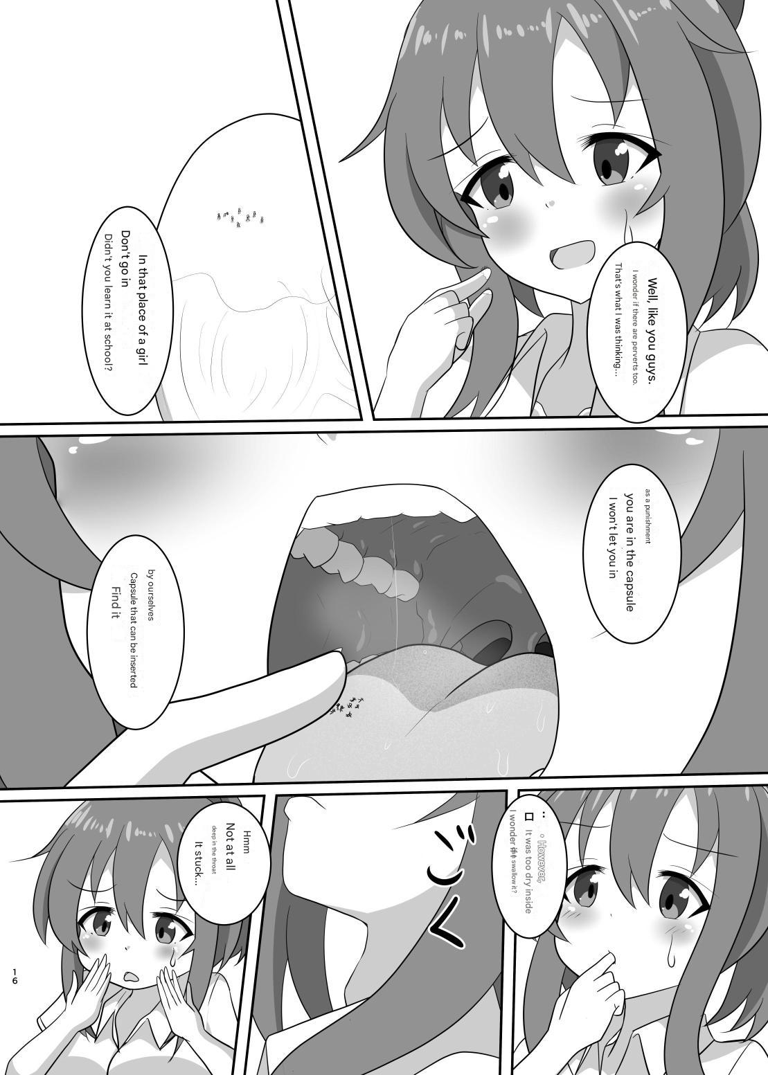 No going out! page 46 - giantess vore hentai manga - read online free