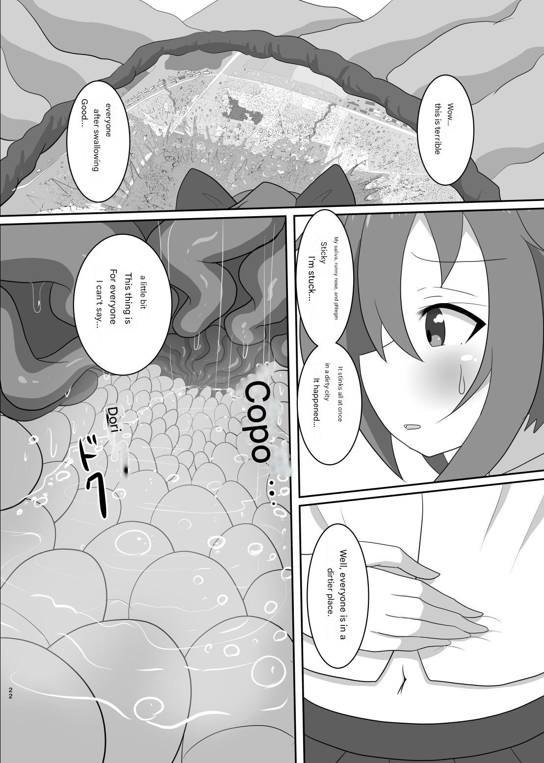 No going out! - Page 52