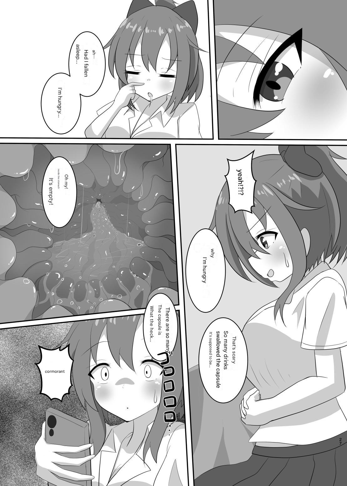 No going out! page 57 - giantess vore hentai manga - read online free