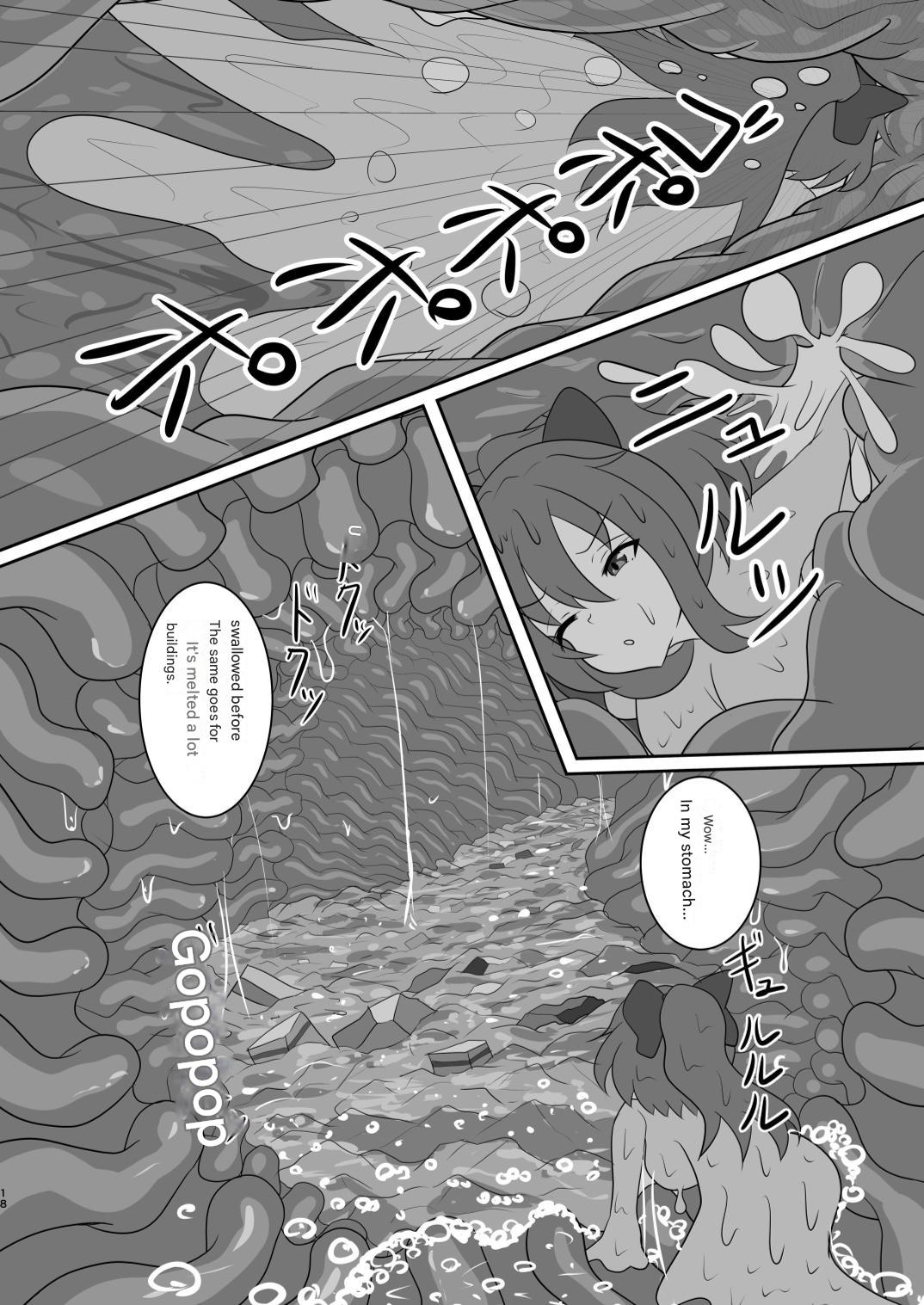 Let's play hide and seek. page 38 - vore giantess hentai manga - read online free