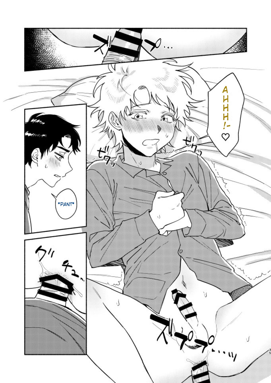Tweek Sex Craig 2 - Page 30