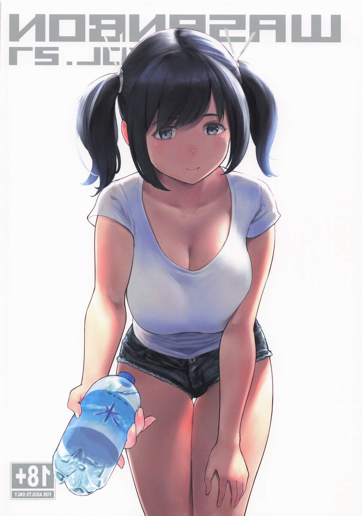 WASANBON Vol. 27 page 20 featuring souryuu kantai collection parody - big breasts shemale hentai manga - read online free