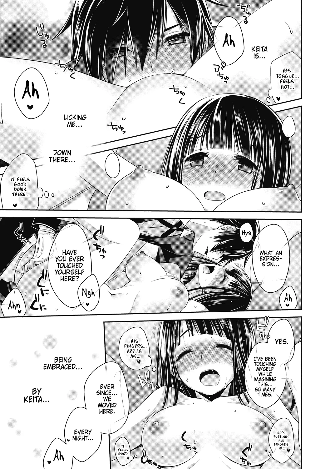 Dear my Butler 1 page 11 - sole female sole male hentai manga - read online free