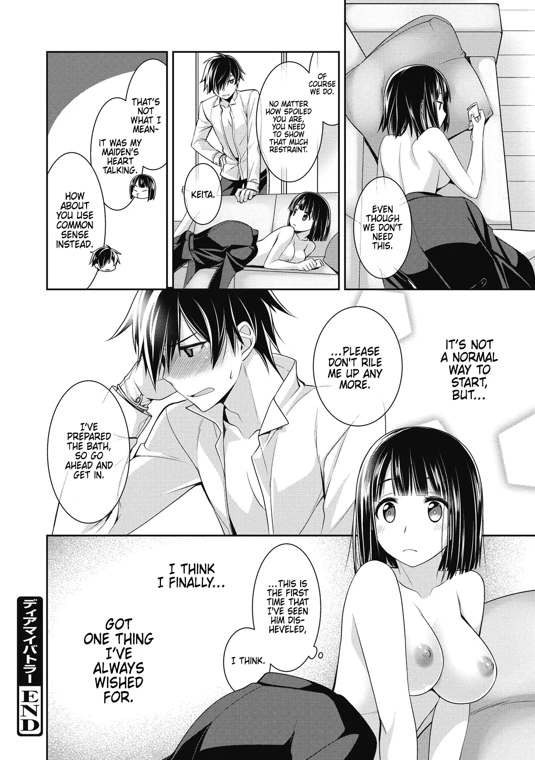 Dear my Butler 1 page 16 - sole female sole male hentai manga - read online free