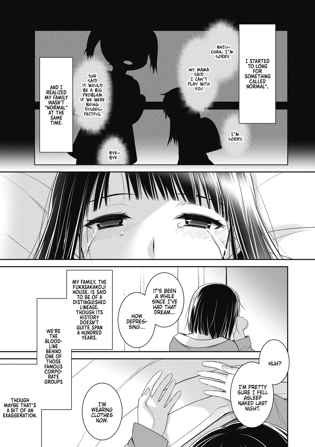 Dear my Butler 2 - Page 1