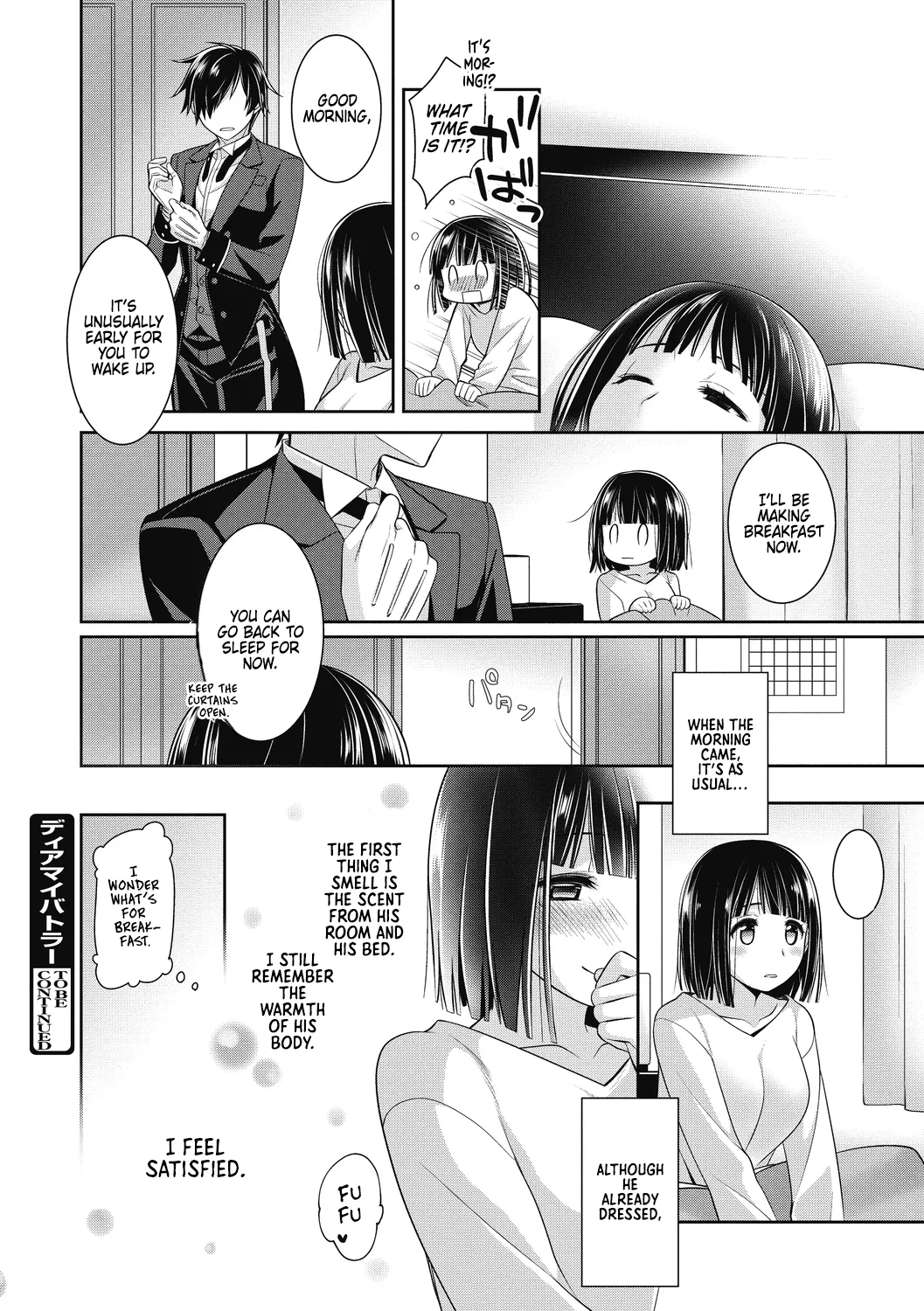 Dear my Butler 2 page 16 - butler condom hentai manga - read online free