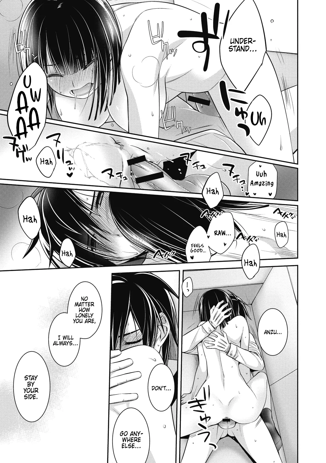 Dear my Buttler 3 page 11 - sole female sole male hentai manga - read online free