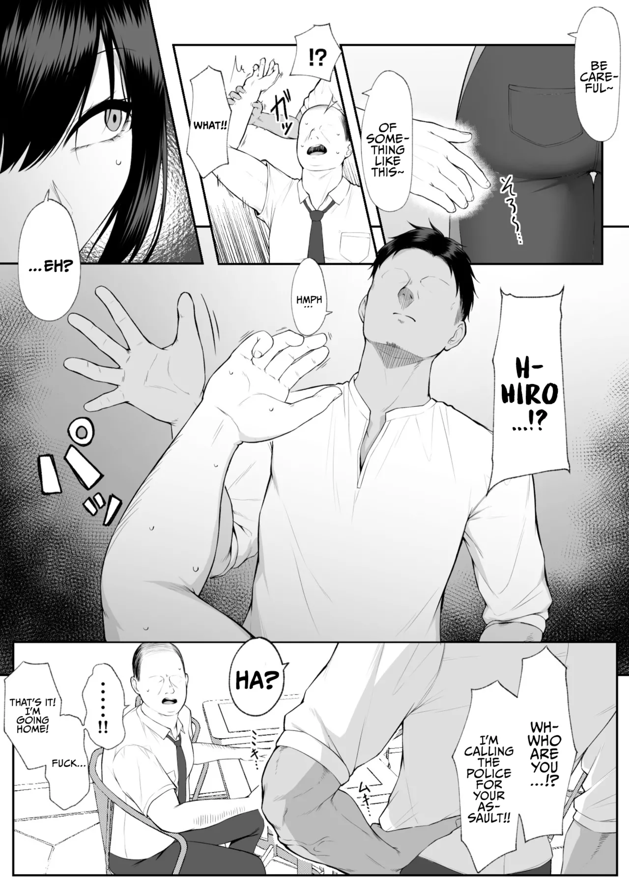 [Maikage (Mikage)] Juu Nen no Koi Yori Isshuukan no Sei 3 -Last Years- | One Week of Sex Over 10 Years of Love 3 -Last Years- [English] [rez_a] page 14 original parody - sole female nakadashi hentai manga - read online free