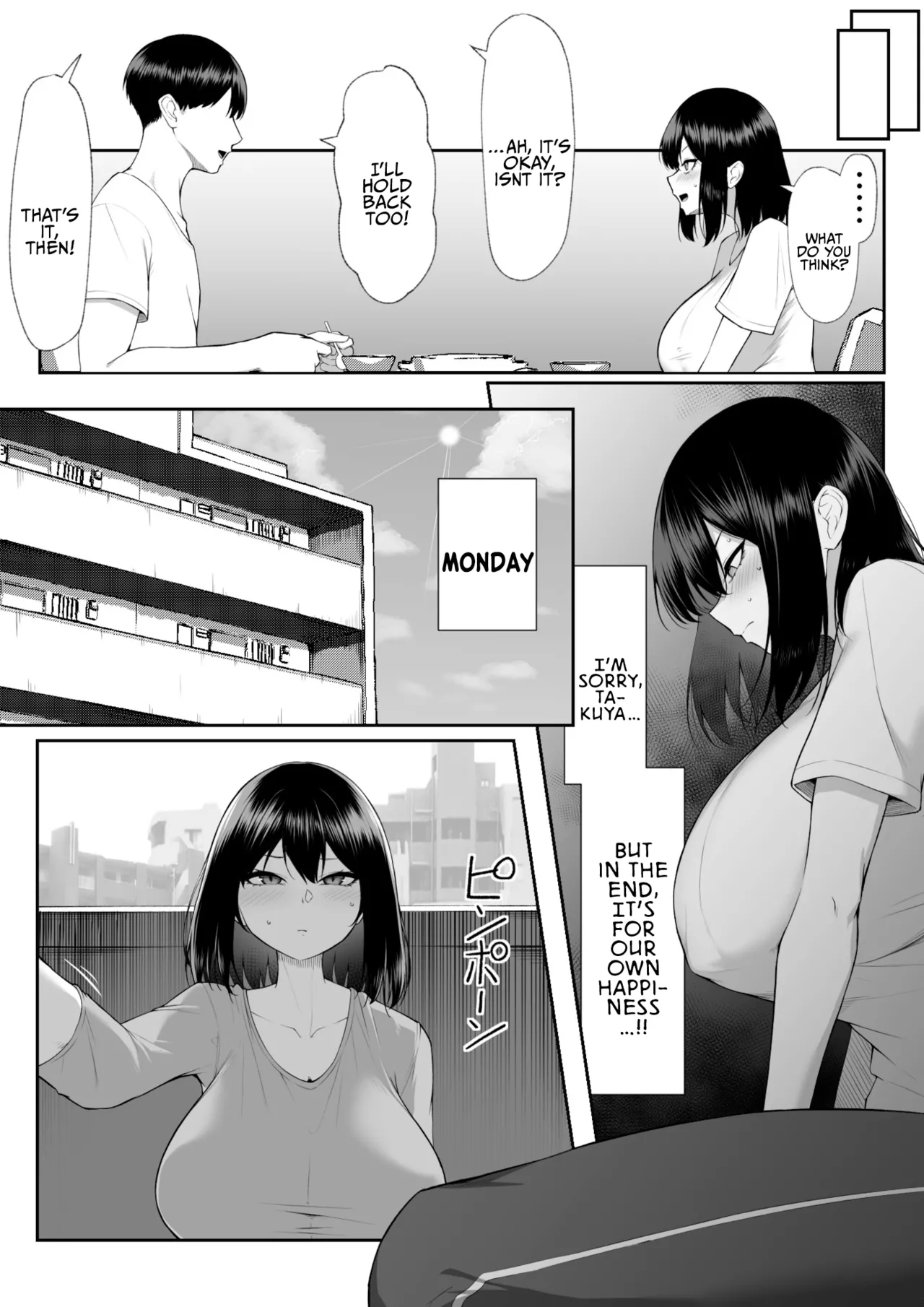 [Maikage (Mikage)] Juu Nen no Koi Yori Isshuukan no Sei 3 -Last Years- | One Week of Sex Over 10 Years of Love 3 -Last Years- [English] [rez_a] page 18 original parody - sole female nakadashi hentai manga - read online free