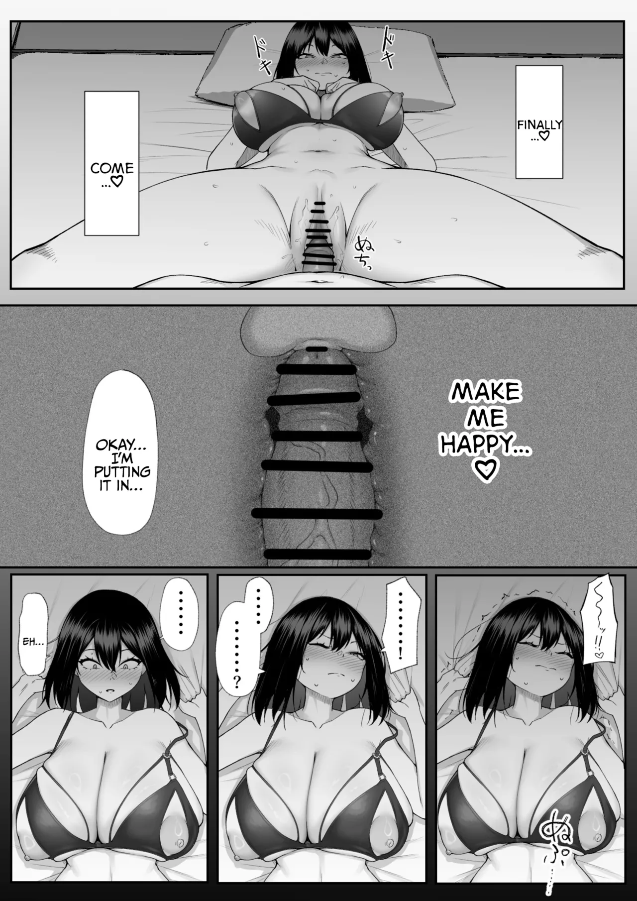 [Maikage (Mikage)] Juu Nen no Koi Yori Isshuukan no Sei 3 -Last Years- | One Week of Sex Over 10 Years of Love 3 -Last Years- [English] [rez_a] page 34 original parody - sole female nakadashi hentai manga - read online free