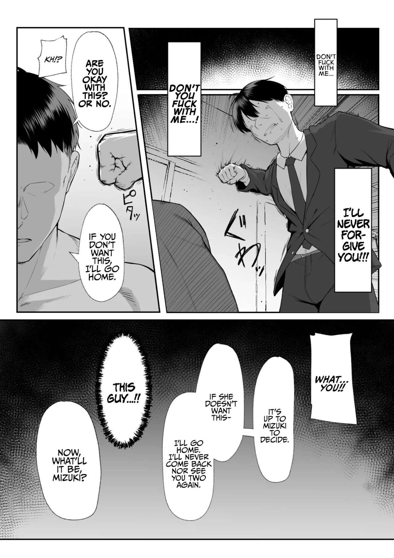 [Maikage (Mikage)] Juu Nen no Koi Yori Isshuukan no Sei 3 -Last Years- | One Week of Sex Over 10 Years of Love 3 -Last Years- [English] [rez_a] page 45 original parody - sole female nakadashi hentai manga - read online free