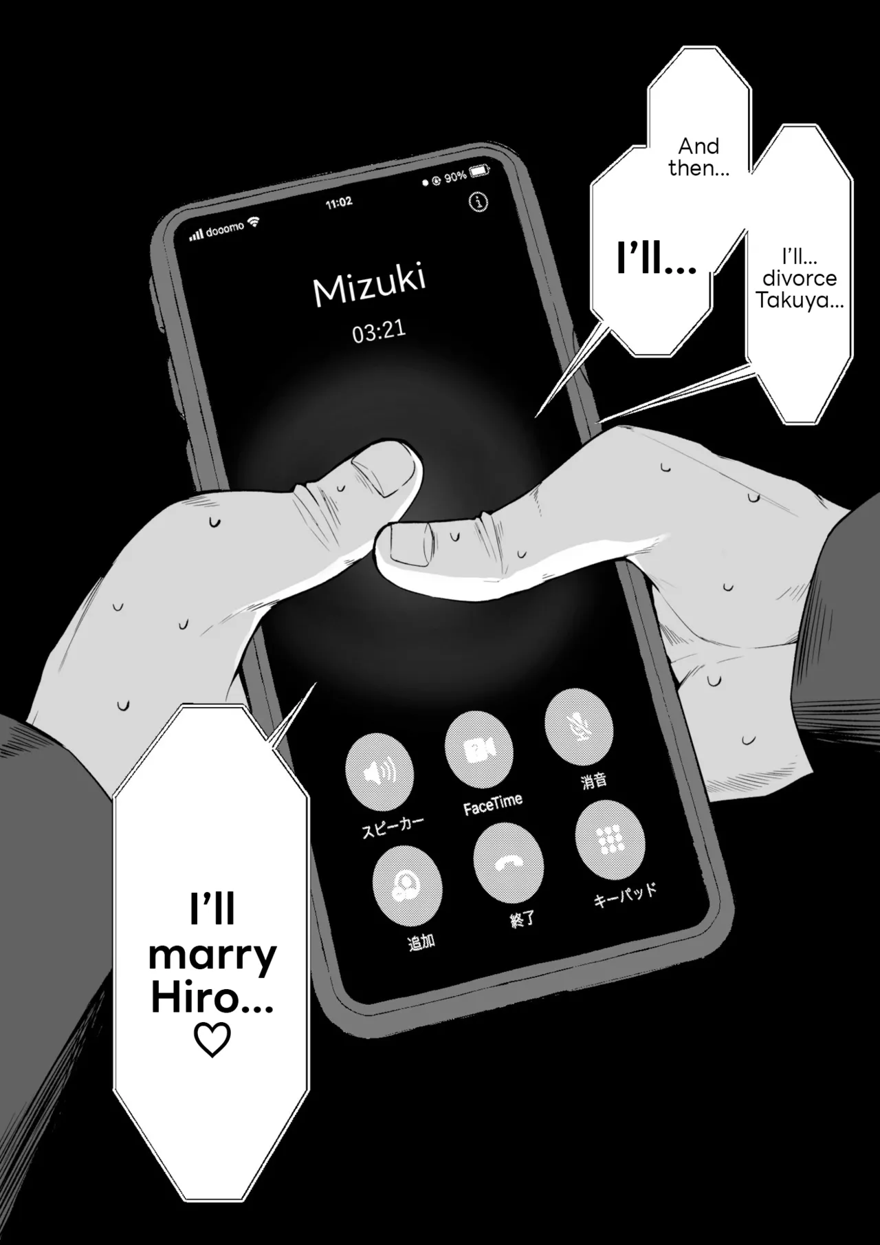 [Maikage (Mikage)] Juu Nen no Koi Yori Isshuukan no Sei 3 -Last Years- | One Week of Sex Over 10 Years of Love 3 -Last Years- [English] [rez_a] page 61 original parody - sole female nakadashi hentai manga - read online free