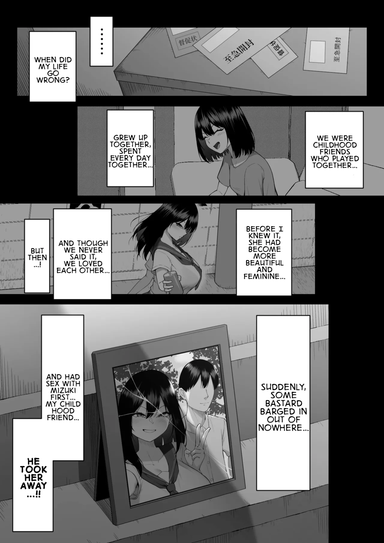 [Maikage (Mikage)] Juu Nen no Koi Yori Isshuukan no Sei 3 -Last Years- | One Week of Sex Over 10 Years of Love 3 -Last Years- [English] [rez_a] page 73 original parody - sole female nakadashi hentai manga - read online free