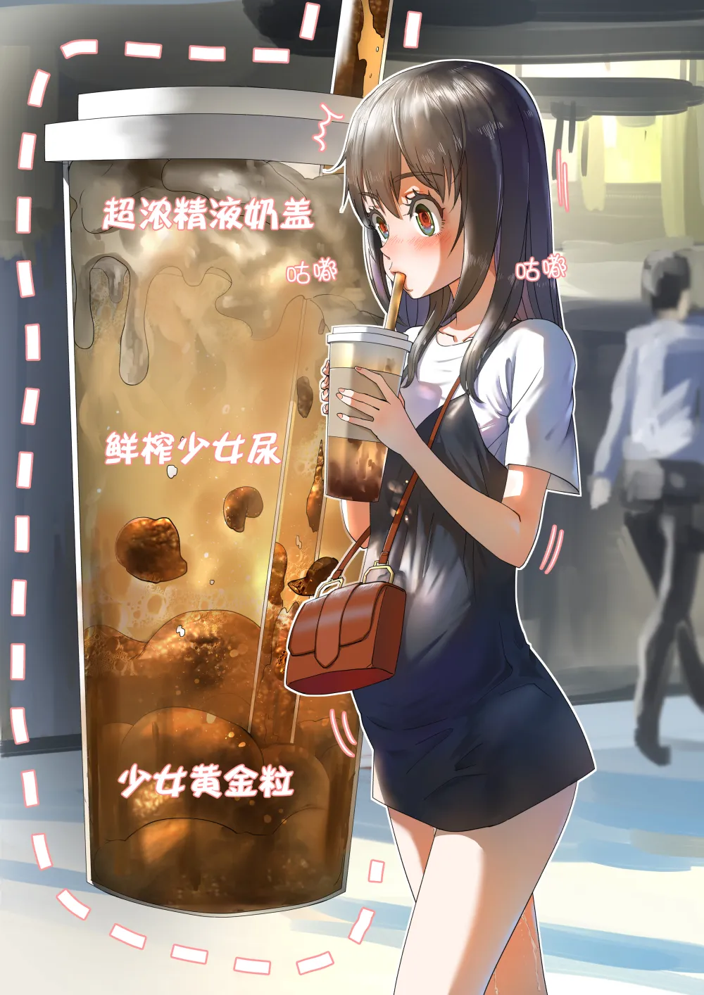 合集 - Page 106