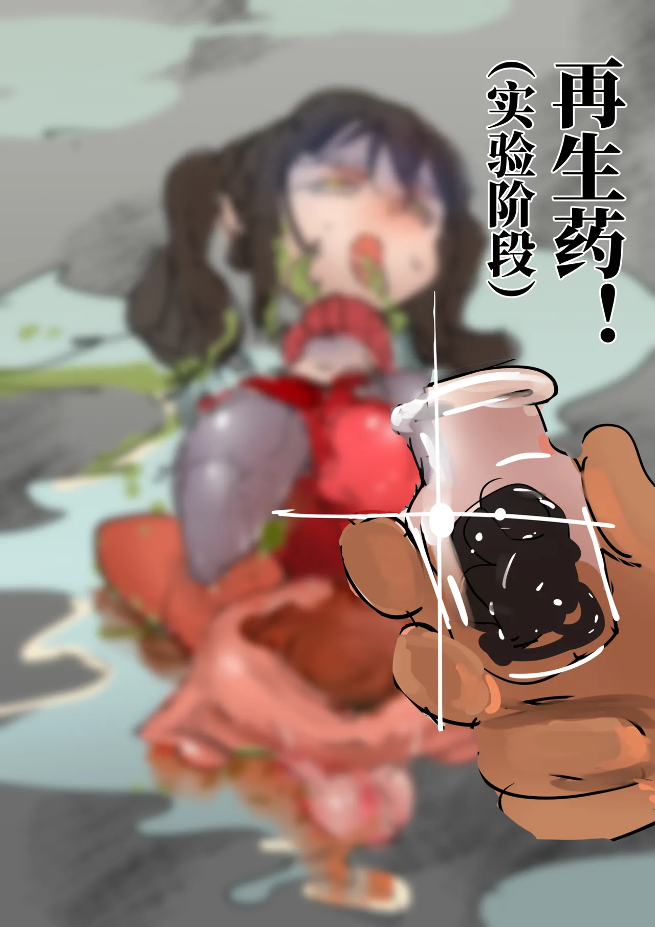 合集 - Page 192