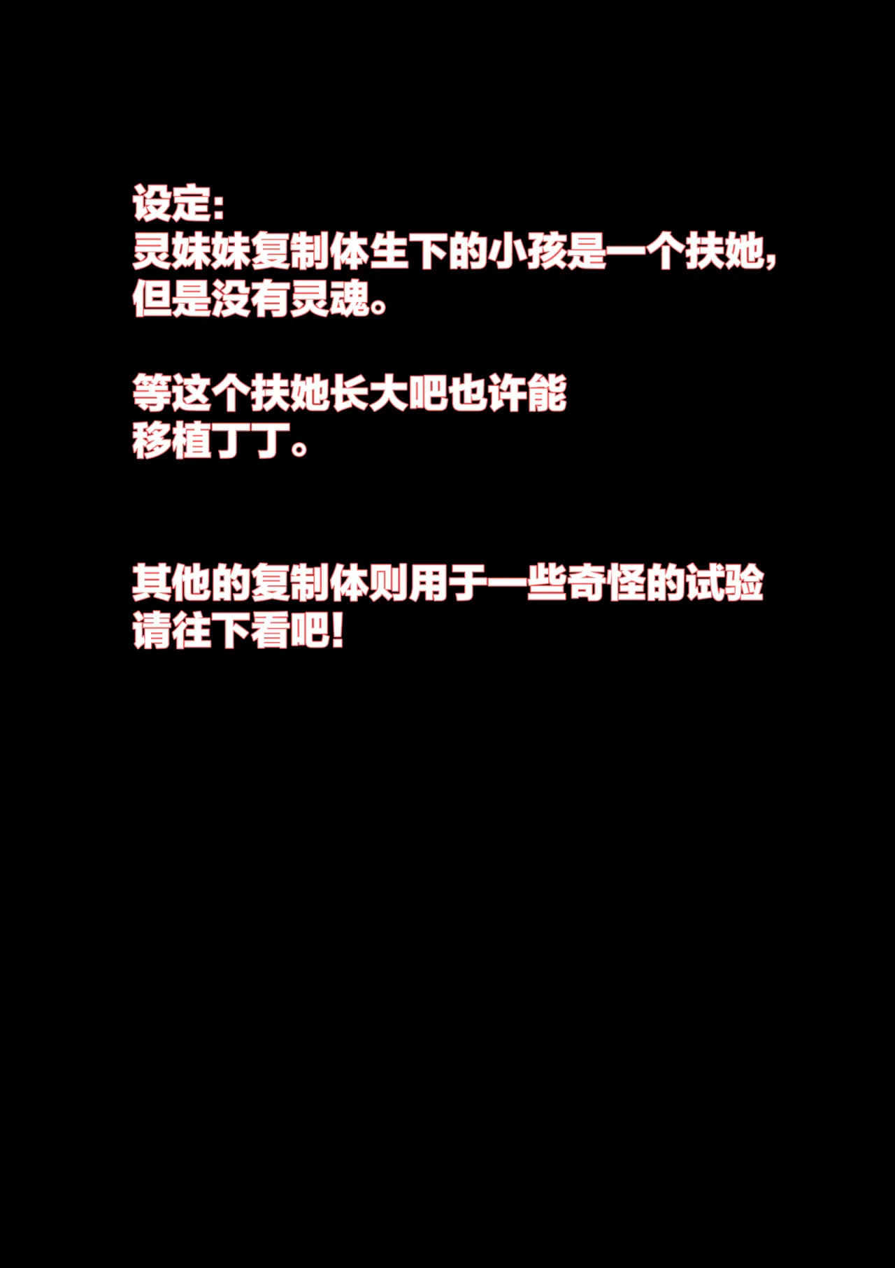 合集 - Page 247