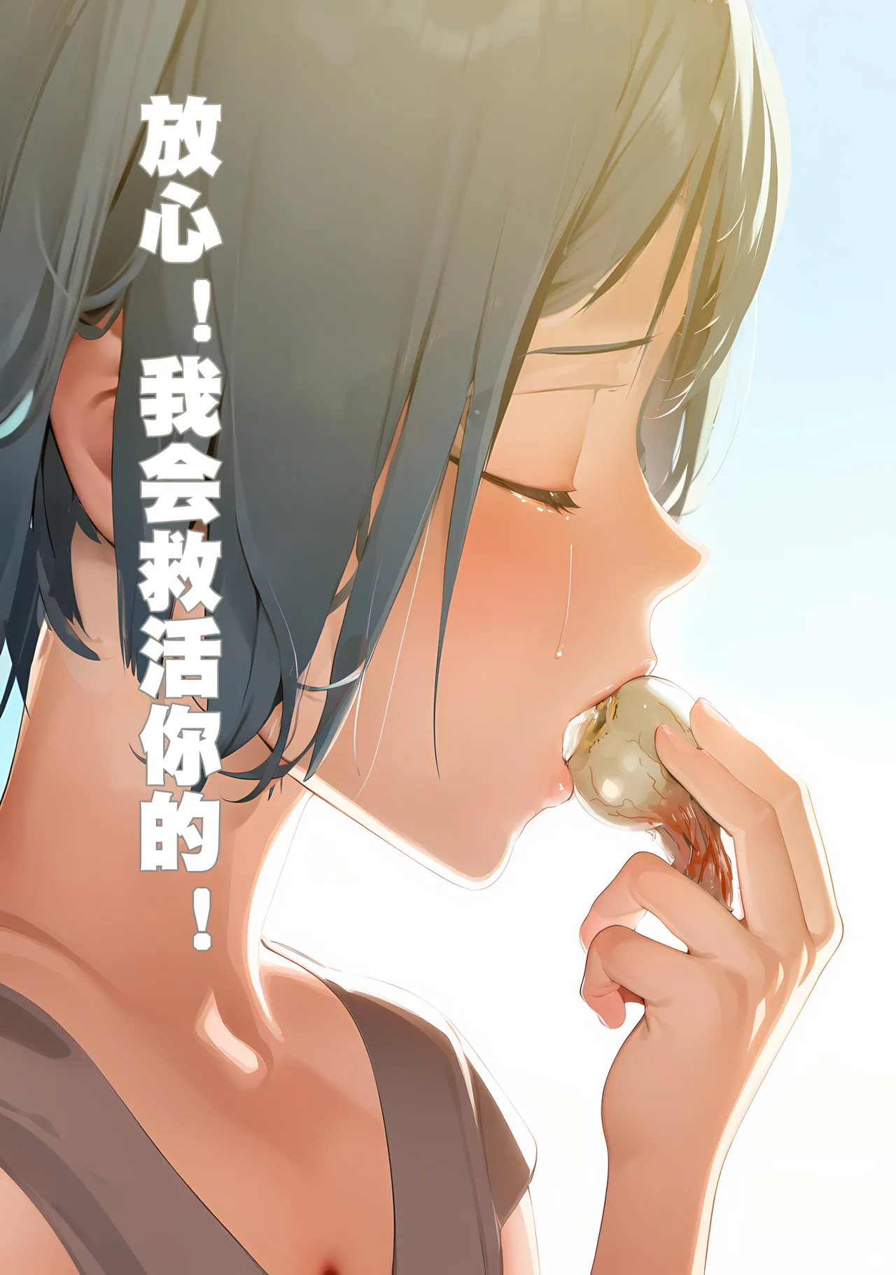 合集 - Page 306