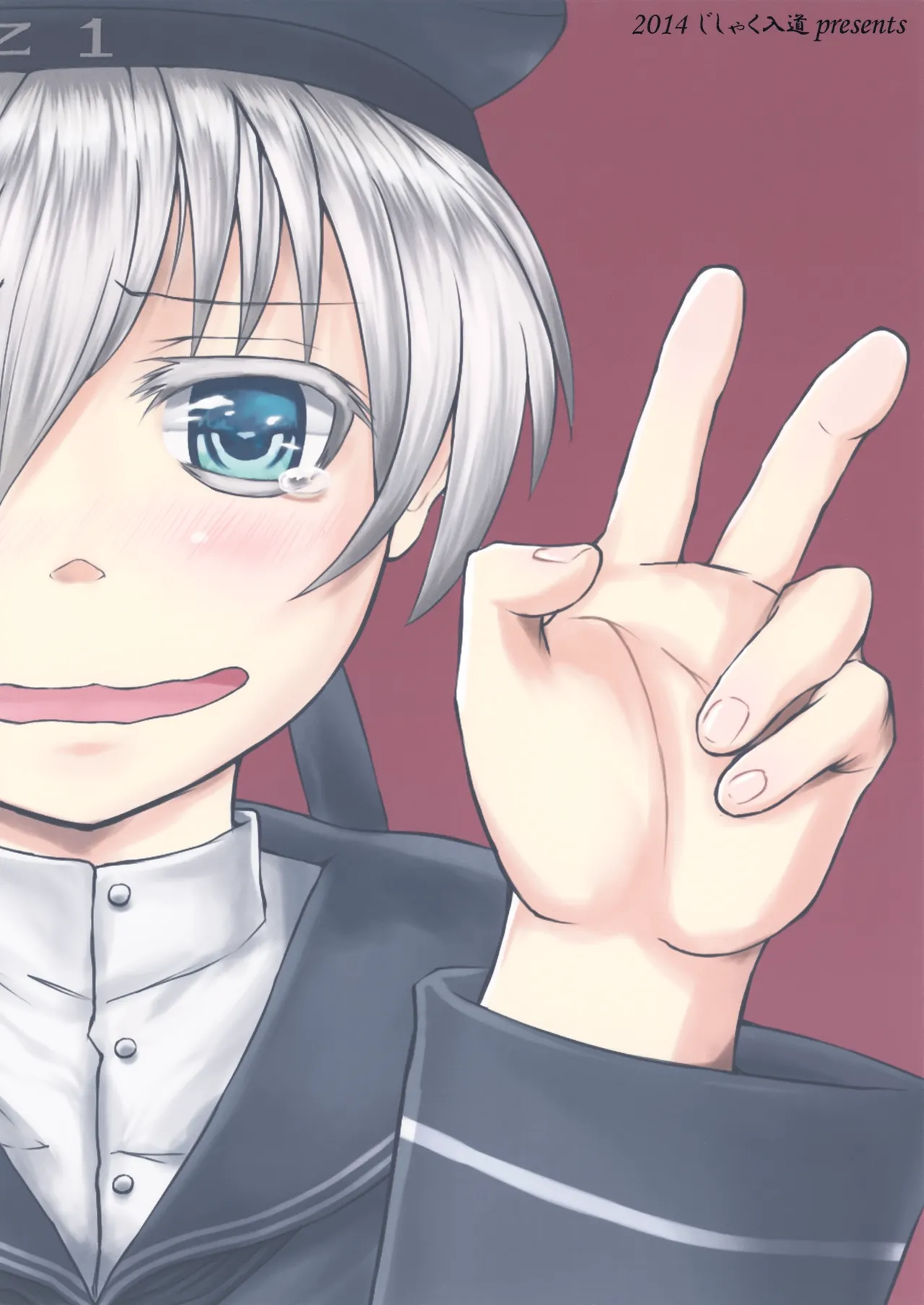 Doitsu no Oishii Sausage page 23 featuring z1 kantai collection parody - anal males only hentai manga - read online free