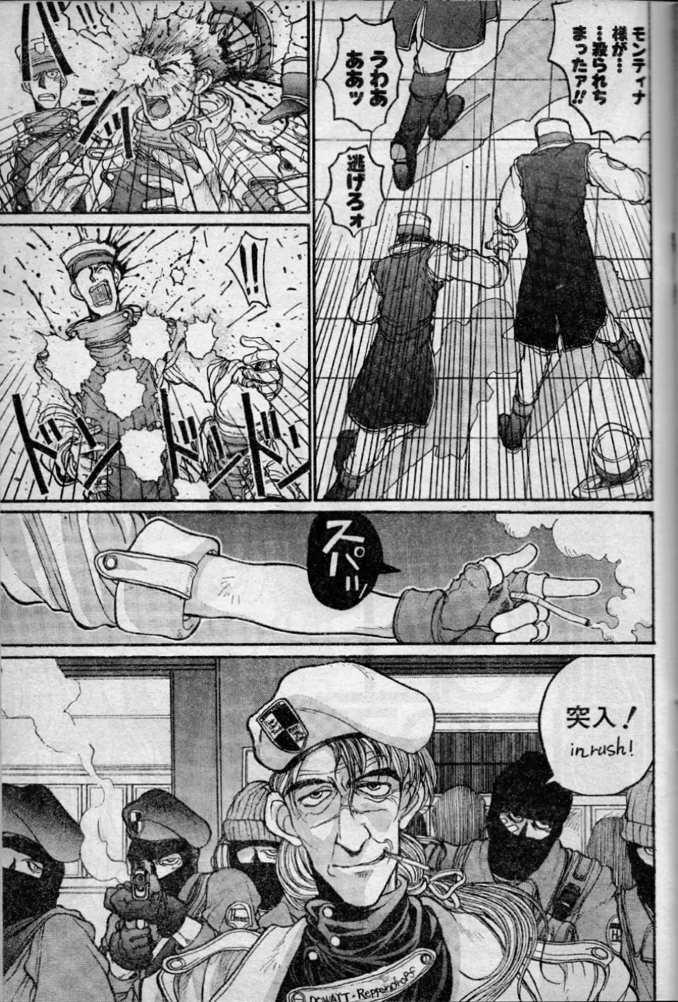 Preview page 1