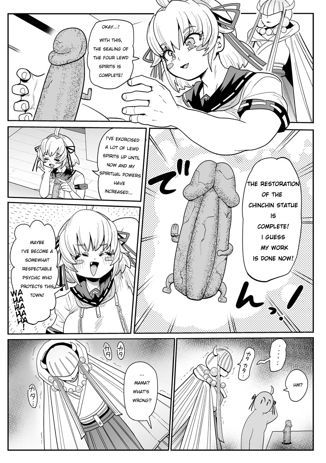 Nayutayuta! Ch. 8 Girl Manager VS Mister page 19 - nakadashi big penis hentai manga - read online free