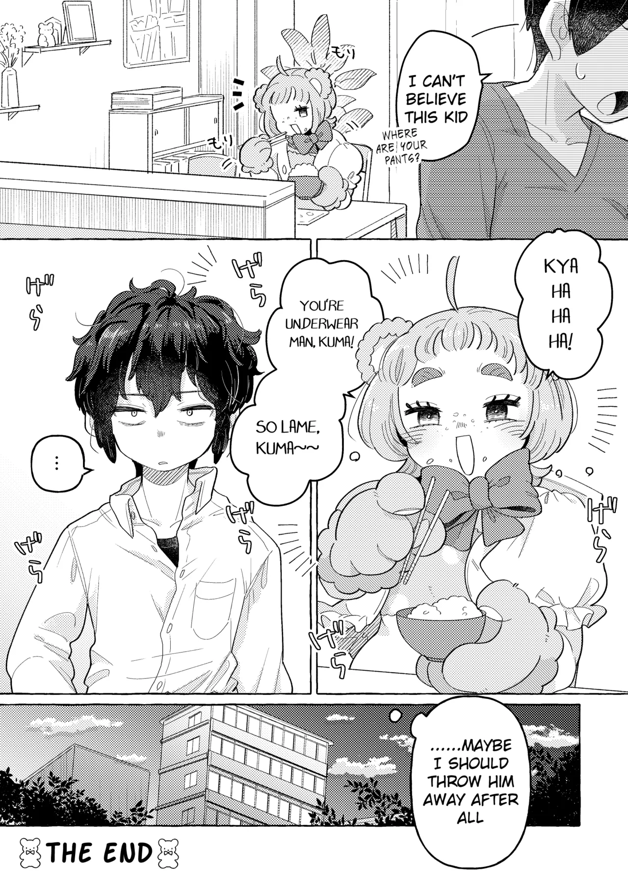 Fuwa Fuwa Maisu Teddy - Page 46