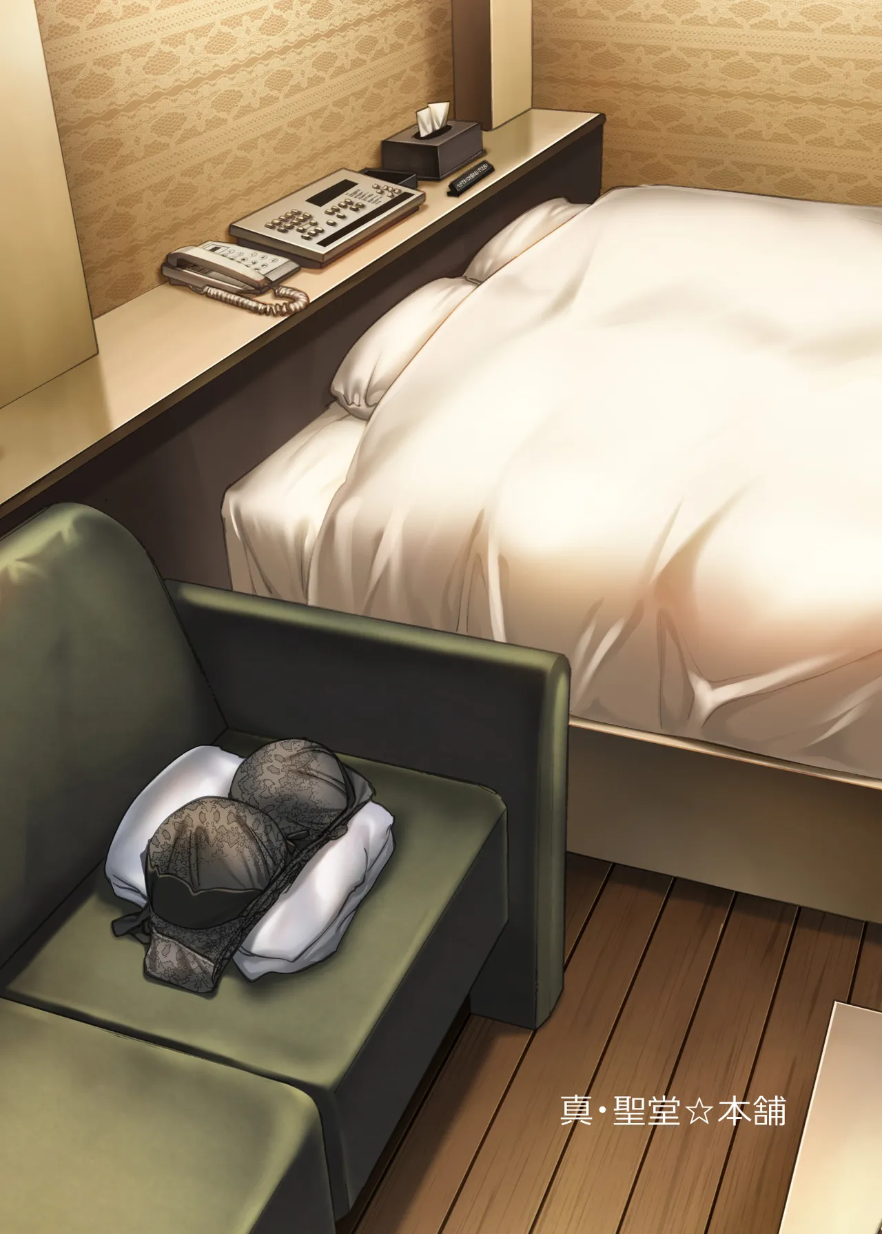 Itsumo no Otouto no Seiyoku Shori o, Kyou wa LoveHo de Shitai Ane. | The big sister who always takes cares of his little brother's sexual needs wants to do it in a love hotel today. page 36 original parody - inseki kissing hentai manga - read online free