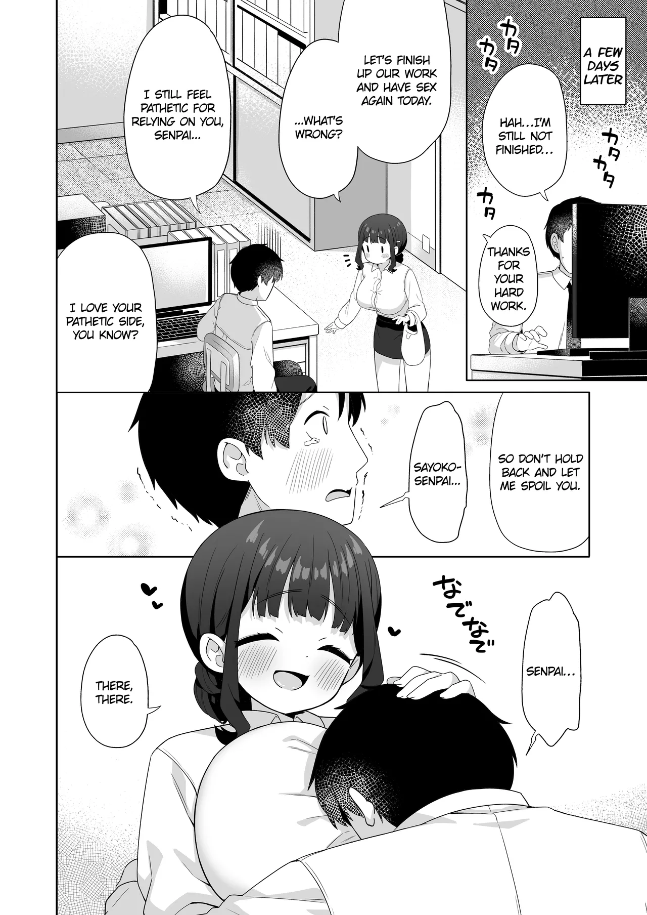 Deka Chichi de Chou Amaama na Uchi no Senpai | My Senpai With Big Tits Is Very Sweet! page 41 original parody - sole female sole male hentai manga - read online free