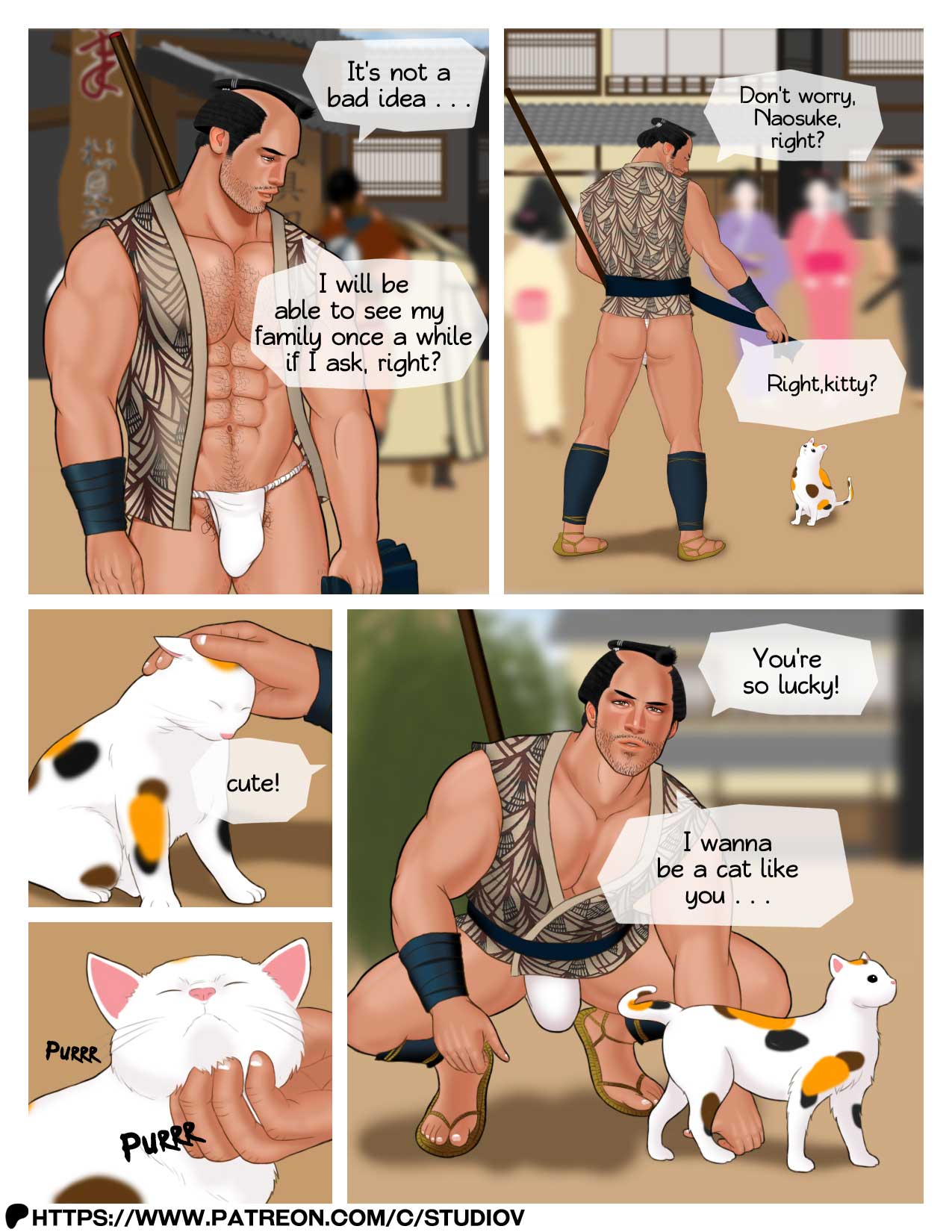 Danshoku ep4 page 20 - nakadashi full color hentai manga - read online free