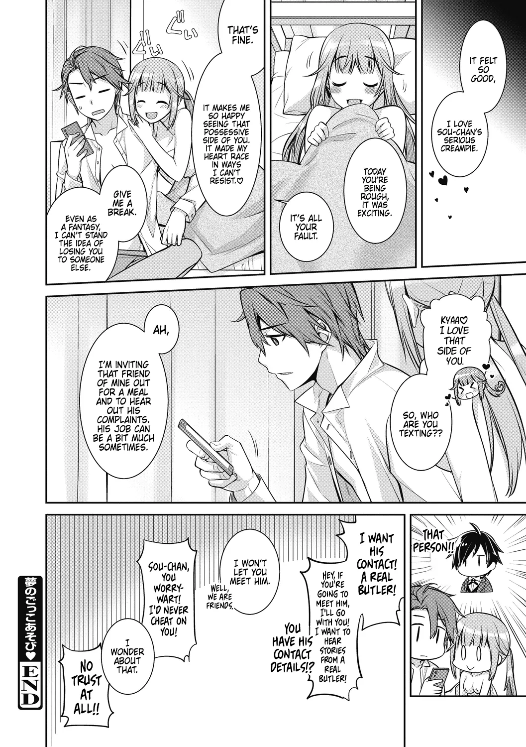 Yumeno Gokko Asobi - Page 16