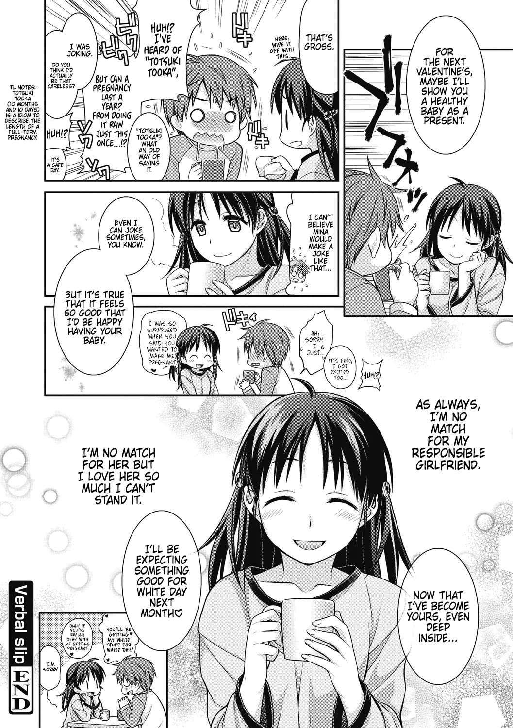Verbal Slip page 16 - sole female sole male hentai manga - read online free