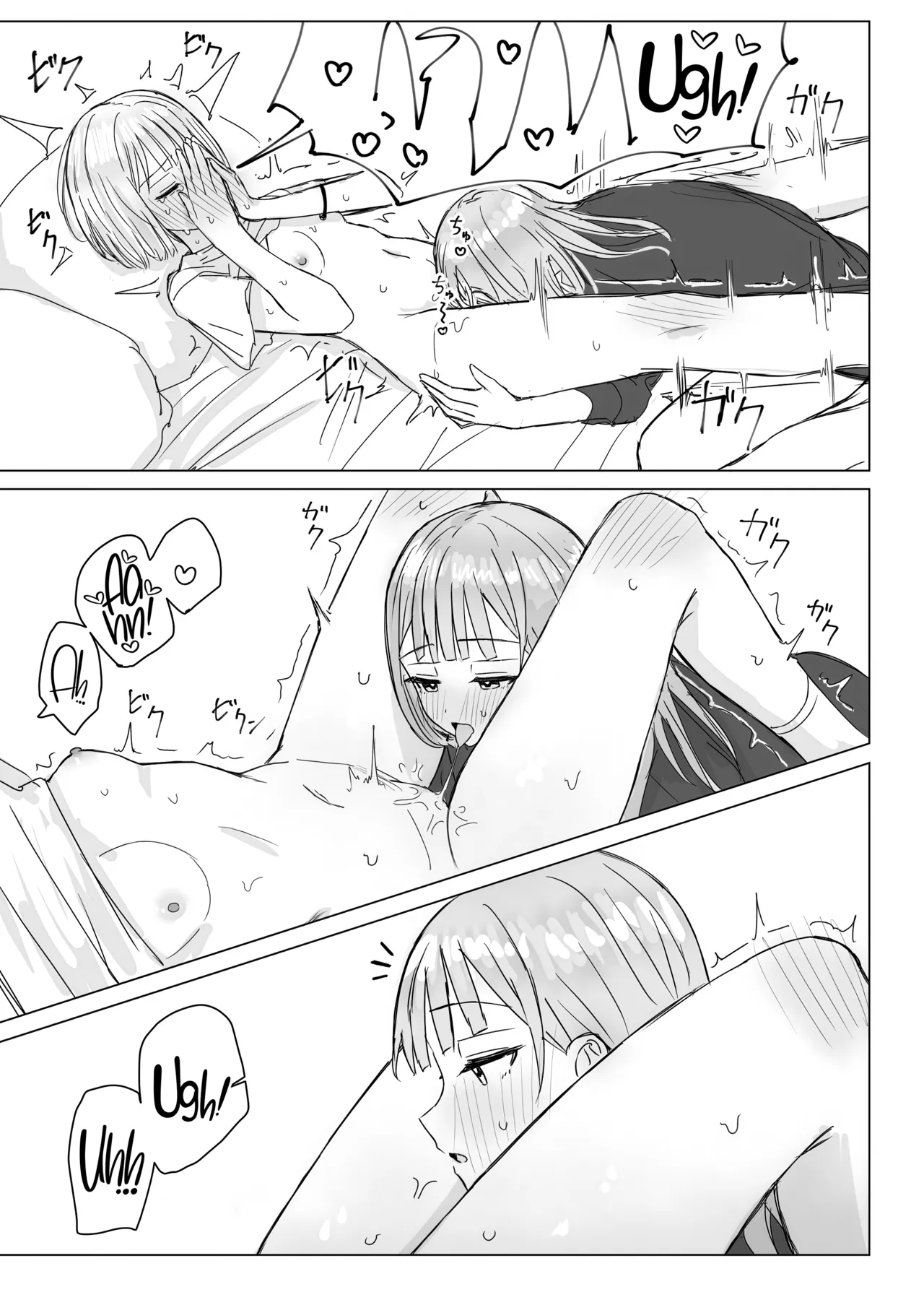 Anata to Watashi no Amai Hitotoki page 19 original parody - sweating females only hentai manga - read online free